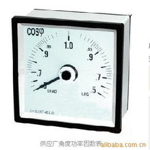 船用儀器儀表產(chǎn)品列表——溫州精英儀表電器專用設備概覽