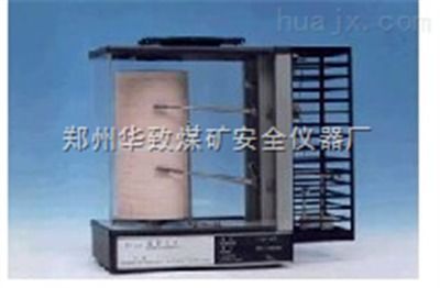 鄭州華致煤礦安全儀器廠 DGC專用井下解吸儀的創(chuàng)新與應(yīng)用